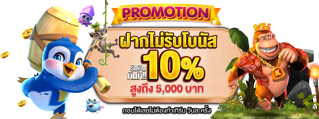 candy 89 slot