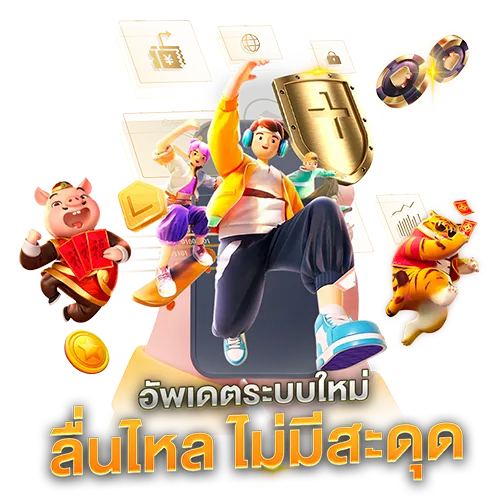 สล็อต sawan 789