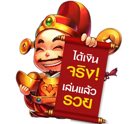 sawan 789 login